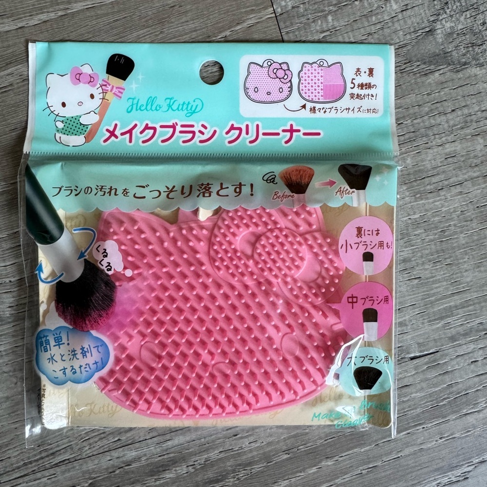 Hello Kitty Pink Silicone Makeup Brush Cleaner Pad